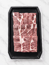 Acém Wagyu A5 Fatiado ~200g - José Ignácio - Talho Online