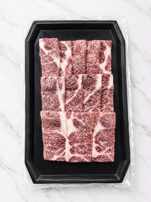 Acém Wagyu A5 Fatiado ~200g - José Ignácio - Talho Online