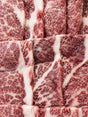 Acém Wagyu A5 Fatiado ~200g - José Ignácio - Talho Online